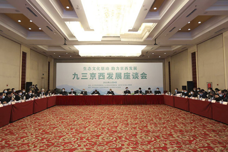 微信圖片_20221108164351 拷貝.jpg