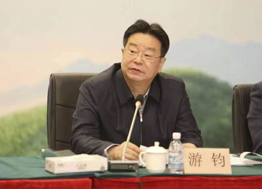 微信圖片_20221108164347 拷貝.jpg