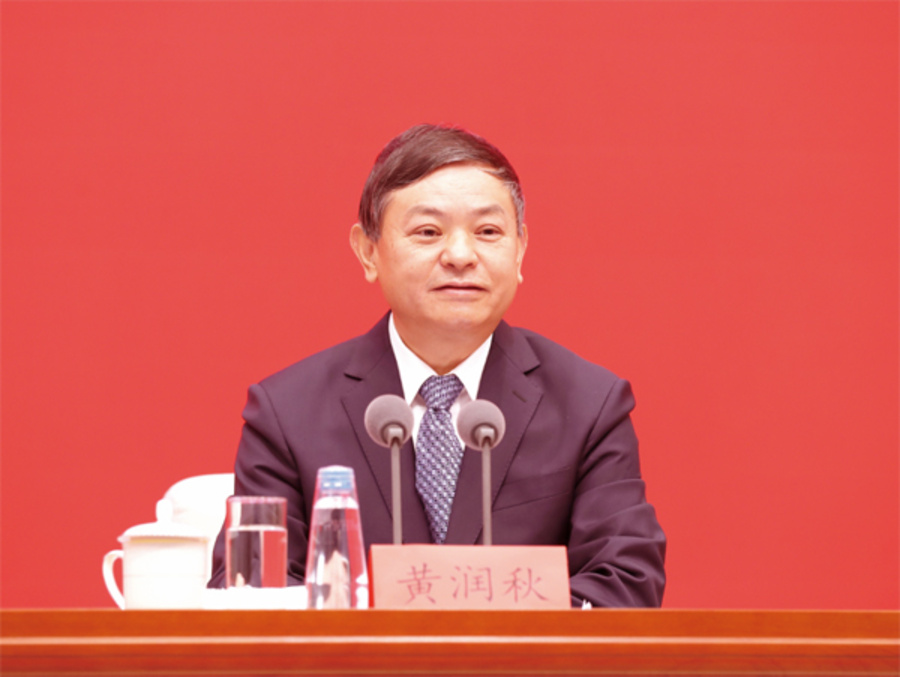 微信圖片_20221201131511 拷貝.jpg