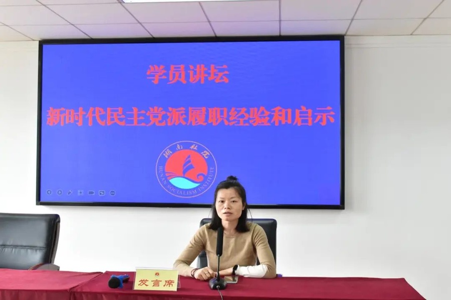 微信圖片_20221213201323.jpg 微信圖片_20221213201323.jpg