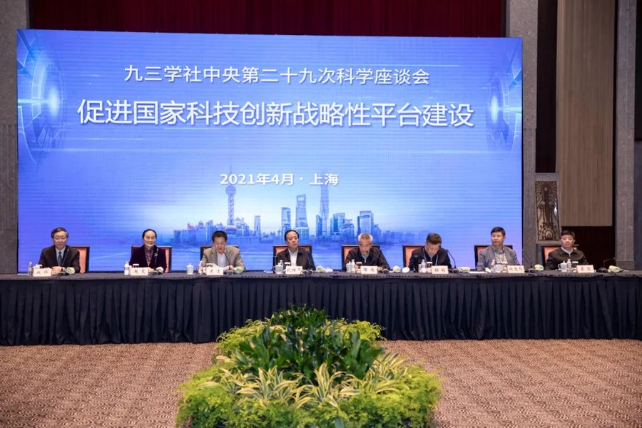 微信圖片_20221215182558.jpg 微信圖片_20221215182558.jpg