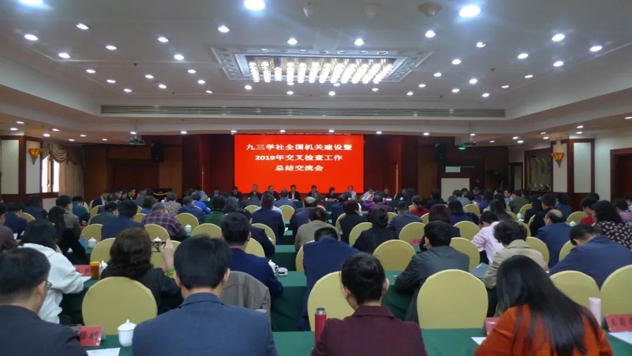 微信圖片_20221215183229.jpg 微信圖片_20221215183229.jpg