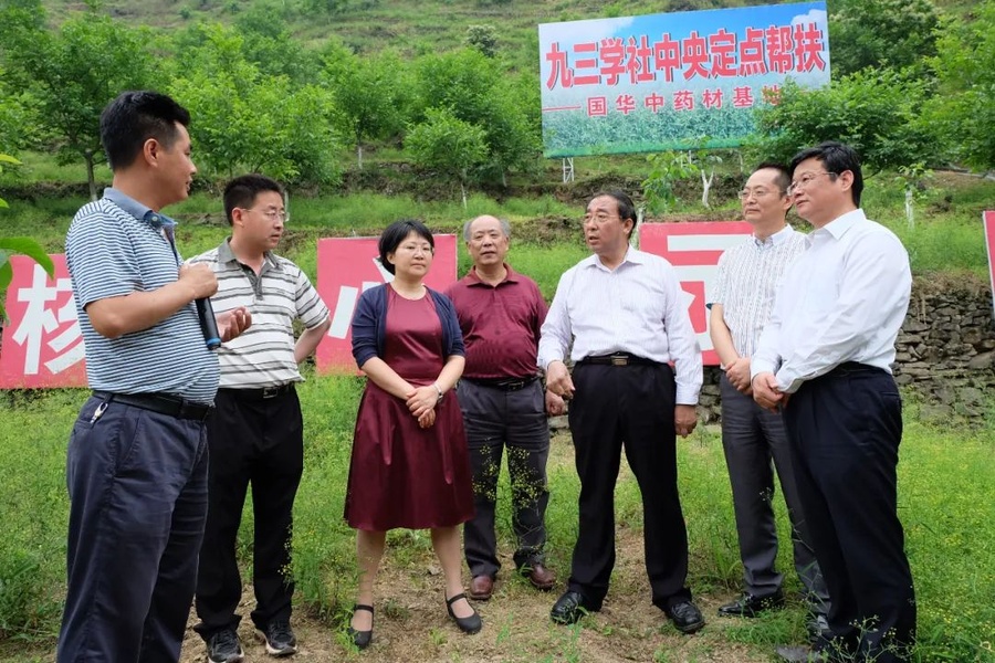 微信圖片_20221215184524.jpg 微信圖片_20221215184524.jpg