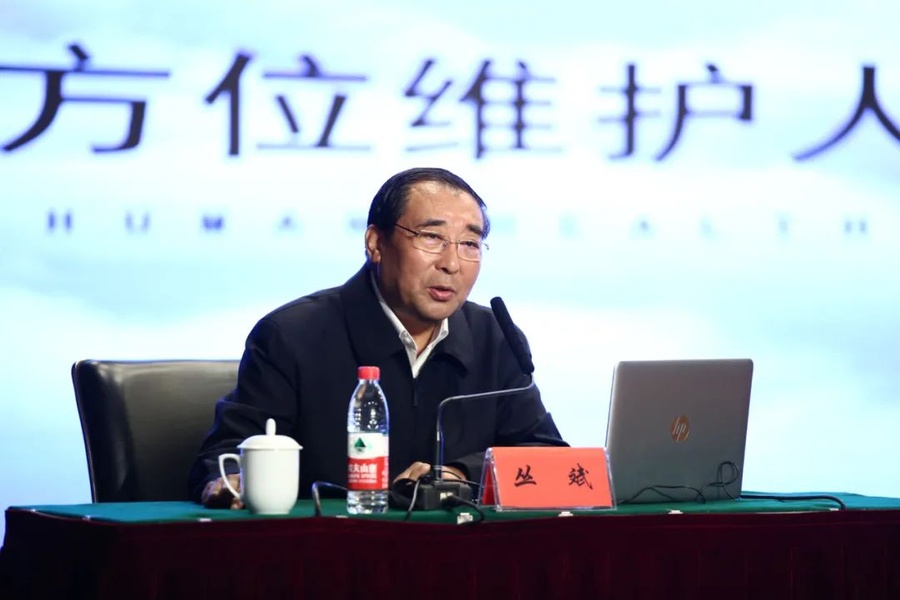 微信圖片_20221215184541.jpg 微信圖片_20221215184541.jpg