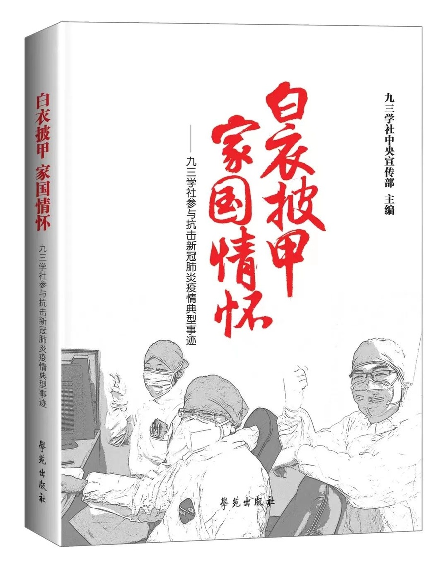 da80817562101976b901901c132f8603.jpg da80817562101976b901901c132f8603.jpg