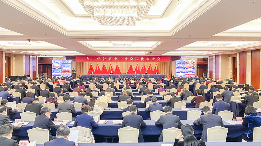 微信圖片_20221219104811111111.jpg 微信圖片_20221219104811111111.jpg