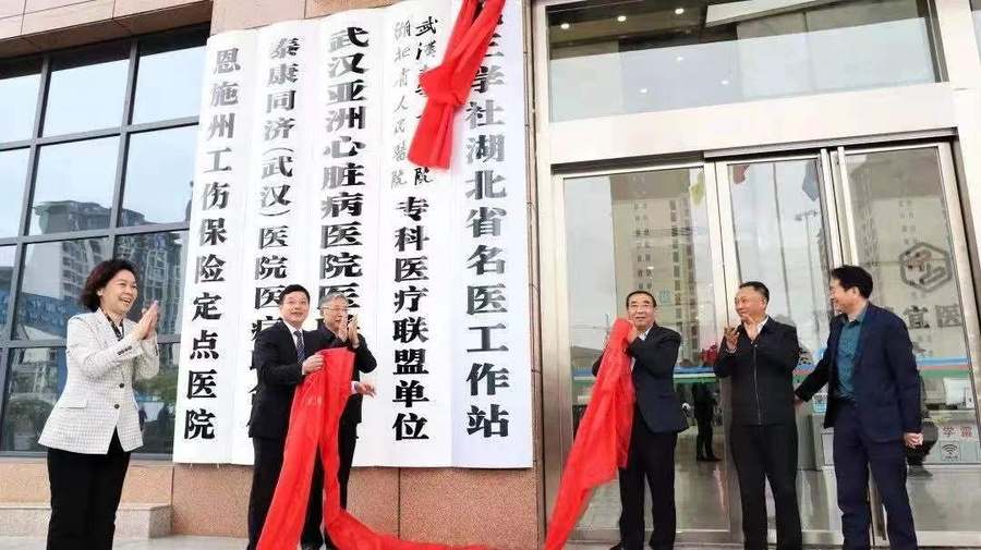 微信圖片_20230516070858.jpg 微信圖片_20230516070858.jpg