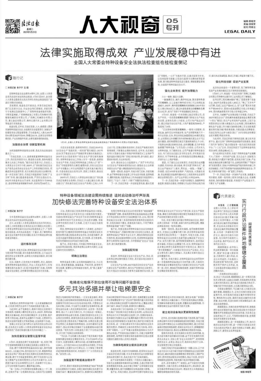 30542e354eb4caf3a28ce996394176a.jpg 30542e354eb4caf3a28ce996394176a.jpg