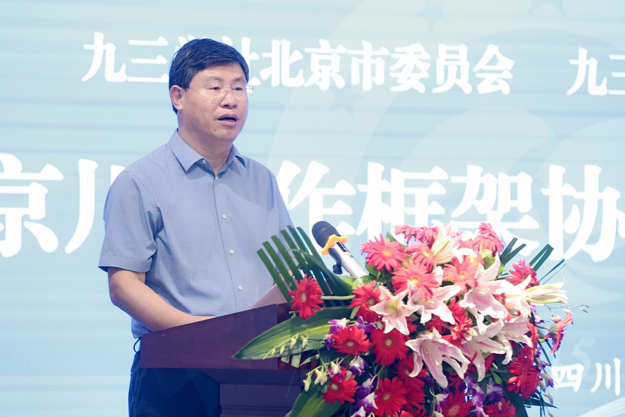 fd6cbd57aae3685a24999b4ad315d81.jpg fd6cbd57aae3685a24999b4ad315d81.jpg