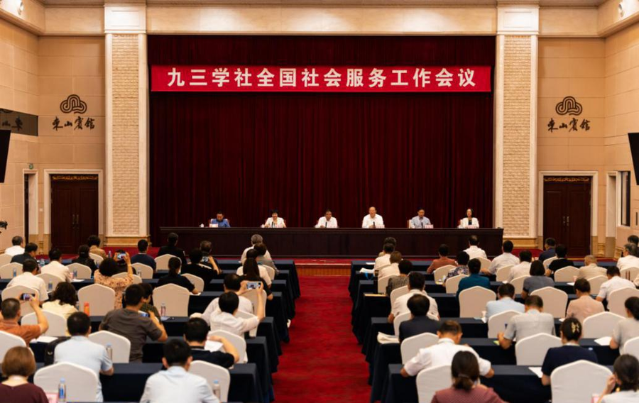 圖片1.png 圖片1.png