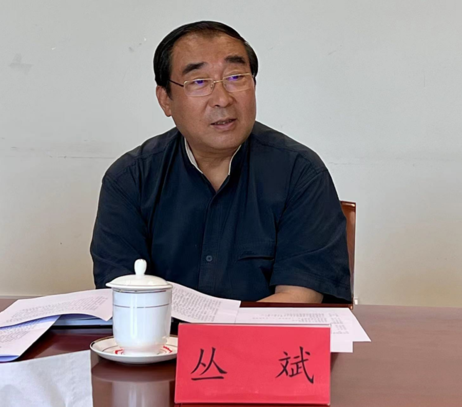 640 (1).png 640 (1).png