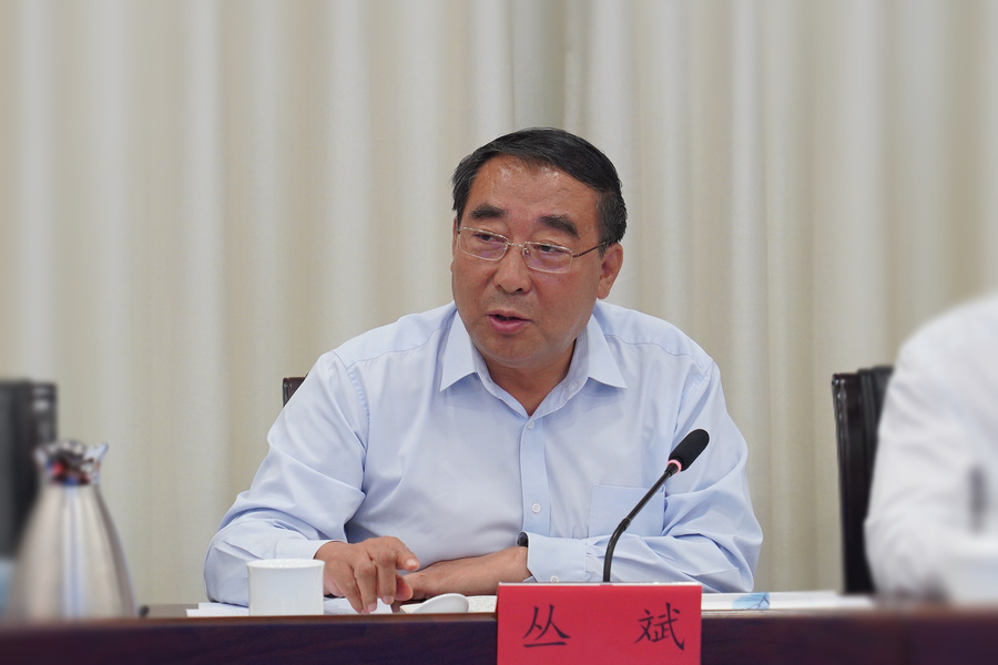 微信圖片_20230819001138.jpg 微信圖片_20230819001138.jpg