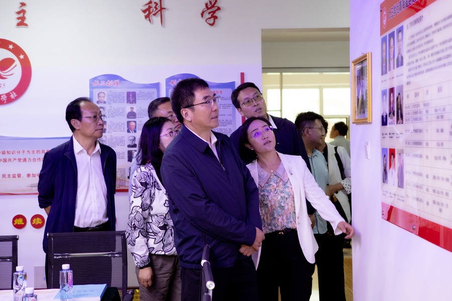 微信圖片_20230820184948.jpg 微信圖片_20230820184948.jpg