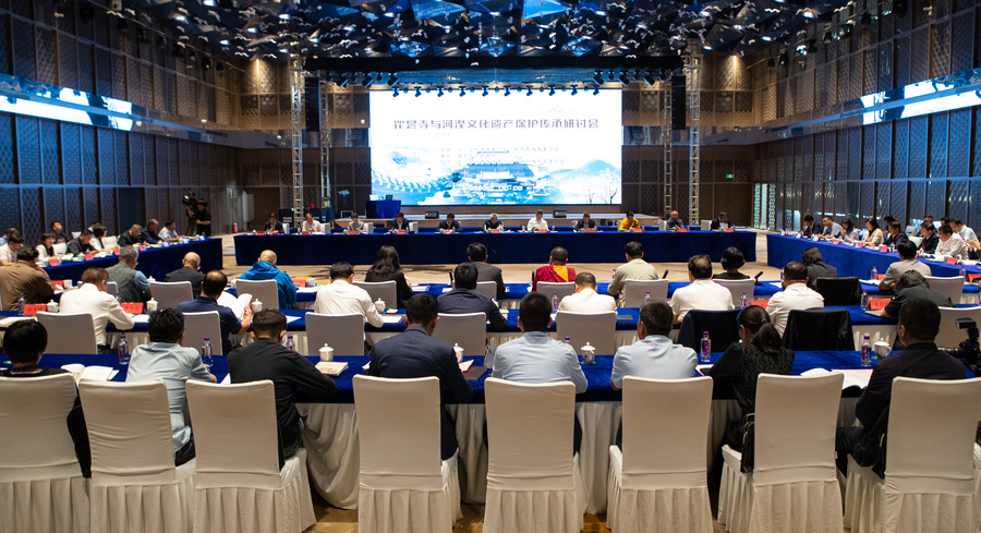 微信圖片_20230820185037.jpg 微信圖片_20230820185037.jpg