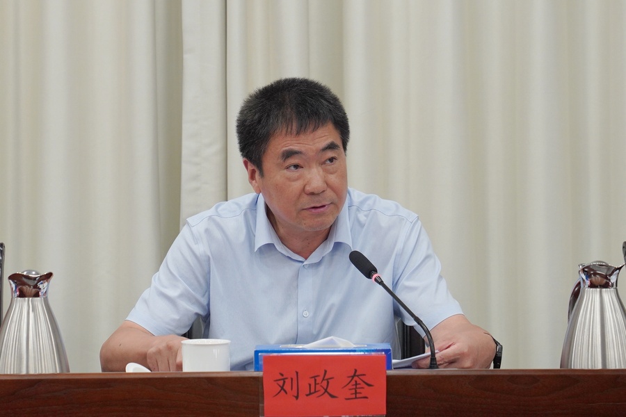 微信圖片_20230823150305.jpg 微信圖片_20230823150305.jpg