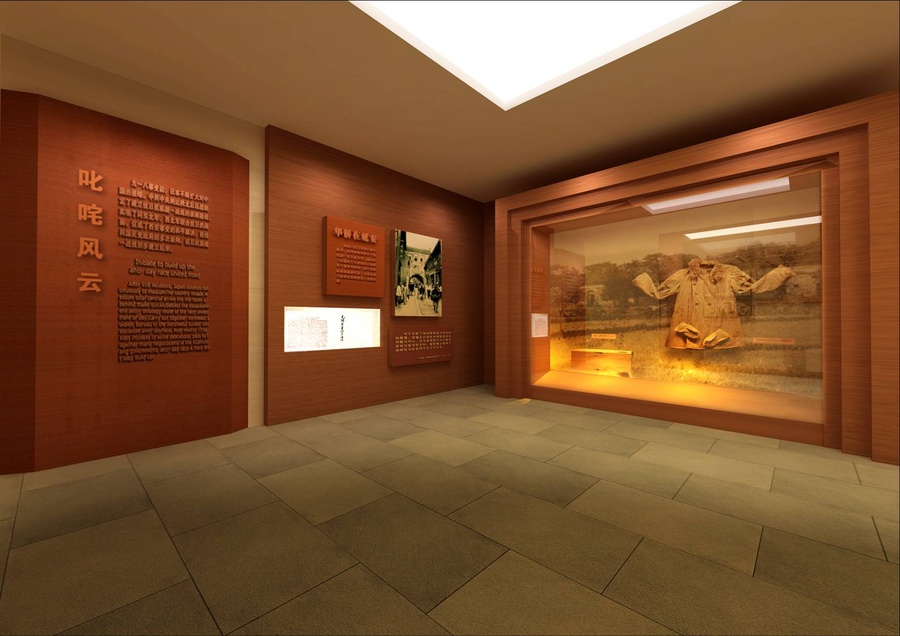 圖片6.jpg 圖片6.jpg