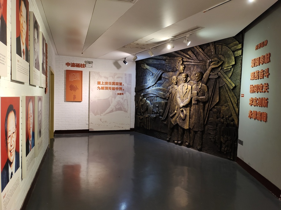 兩彈歷程館中流砥柱.jpg 兩彈歷程館中流砥柱.jpg