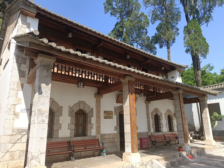 昆明周培源舊居外景.jpg 昆明周培源舊居外景.jpg