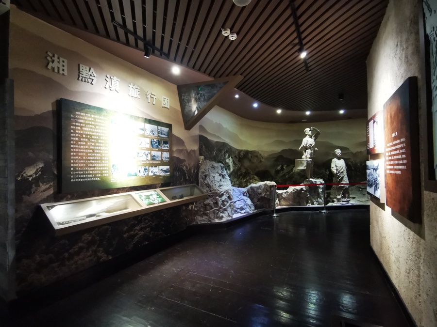 西南聯(lián)大蒙自分校紀(jì)念館部分展陳內(nèi)容3.jpg 西南聯(lián)大蒙自分校紀(jì)念館部分展陳內(nèi)容3.jpg