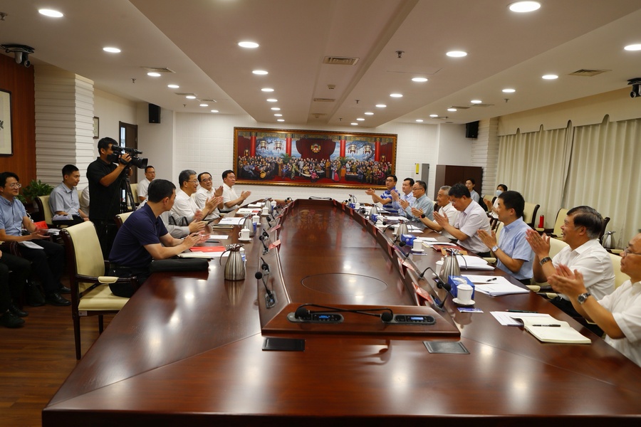 微信圖片_20230831143935.jpg 微信圖片_20230831143935.jpg