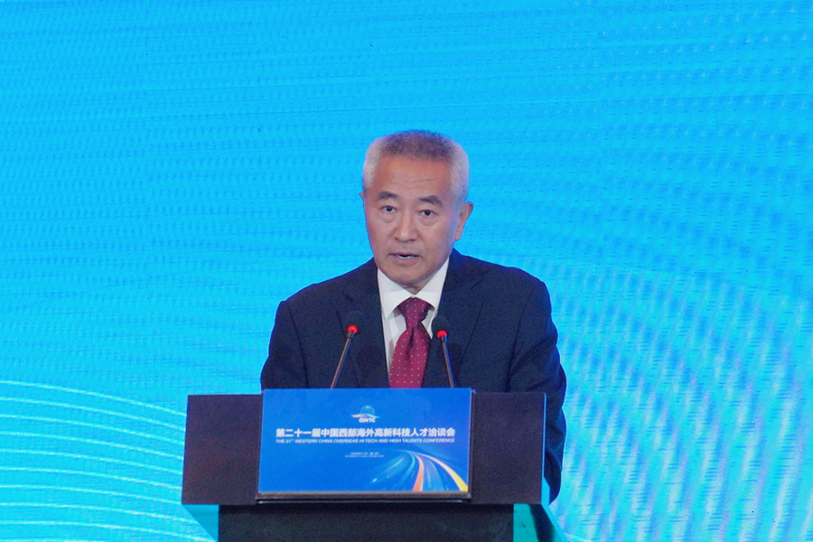 微信圖片_20230912083227.jpg 微信圖片_20230912083227.jpg