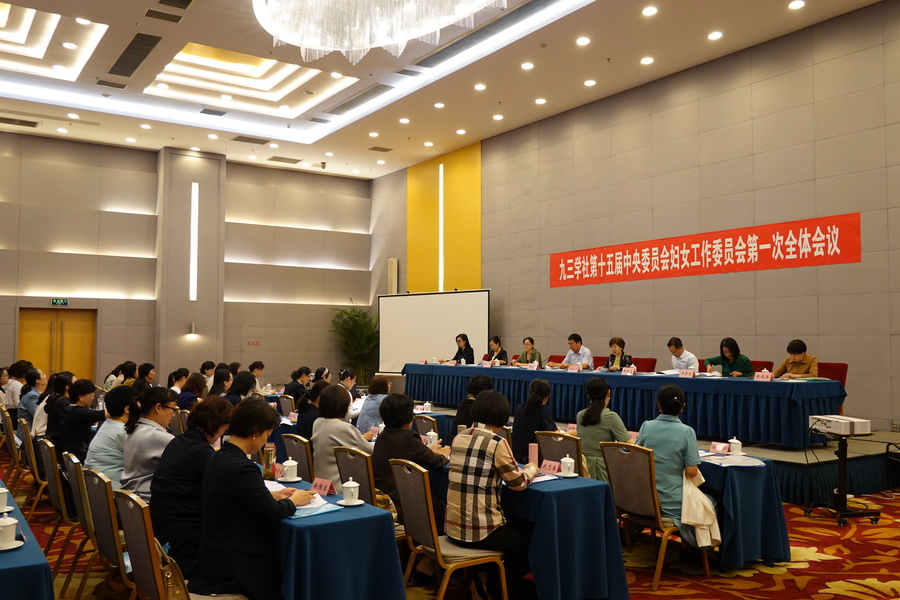 微信圖片_20230913105106.jpg 微信圖片_20230913105106.jpg