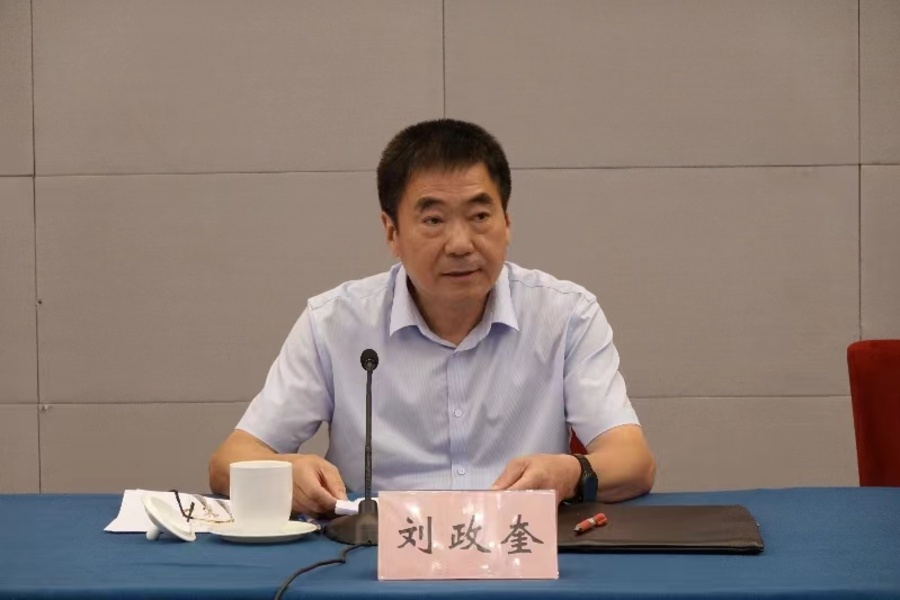 微信圖片_20230913105043.jpg 微信圖片_20230913105043.jpg