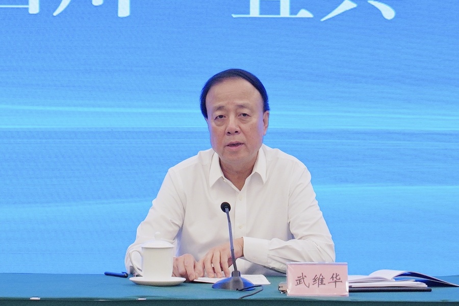 微信圖片_20230914223117.jpg 微信圖片_20230914223117.jpg