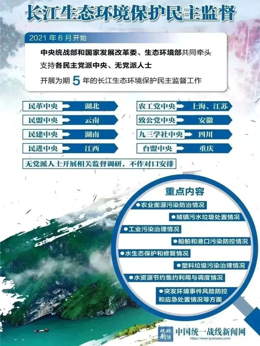 微信圖片_20230914223213.png 微信圖片_20230914223213.png