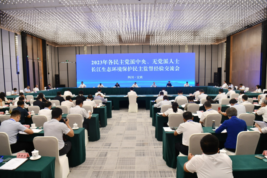 微信圖片_20230914223231.png 微信圖片_20230914223231.png