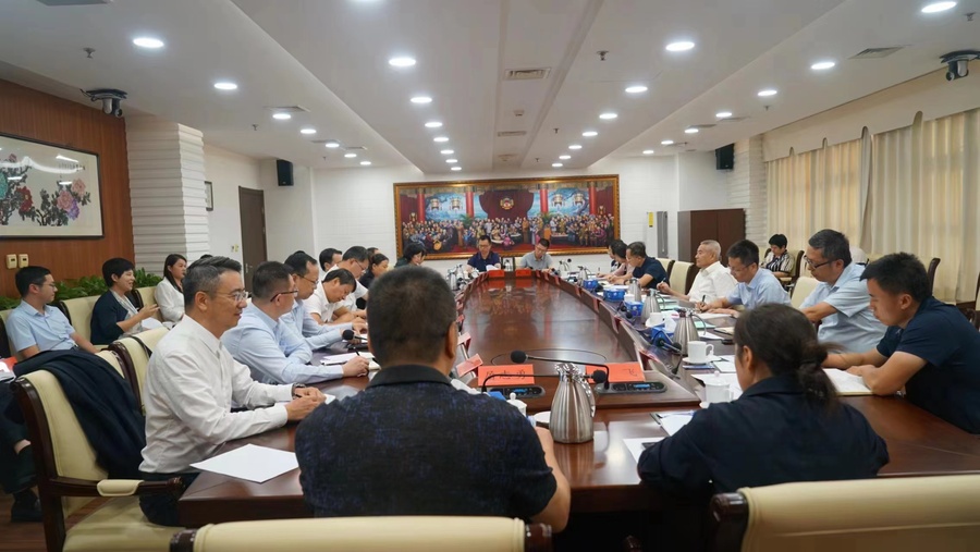 微信圖片_20230915210552.jpg 微信圖片_20230915210552.jpg