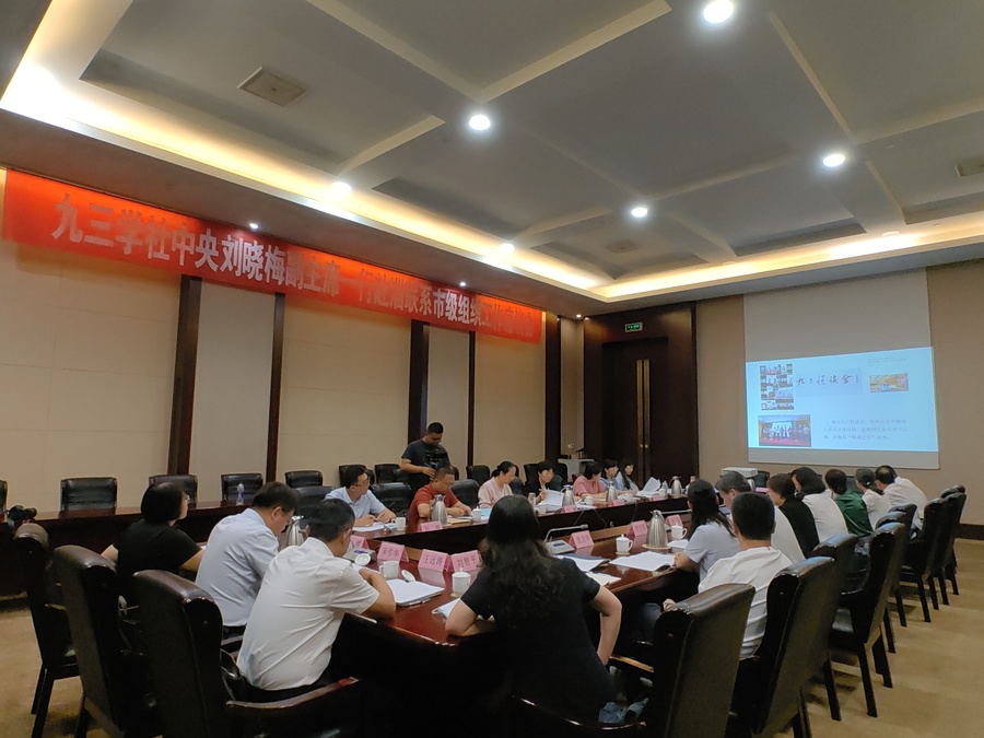 微信圖片_20230919155052.jpg 微信圖片_20230919155052.jpg