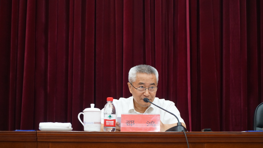 微信圖片_20230921095758.jpg 微信圖片_20230921095758.jpg