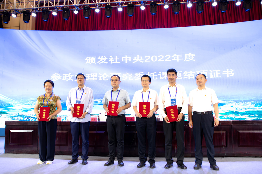 微信圖片_20230921105252.jpg 微信圖片_20230921105252.jpg