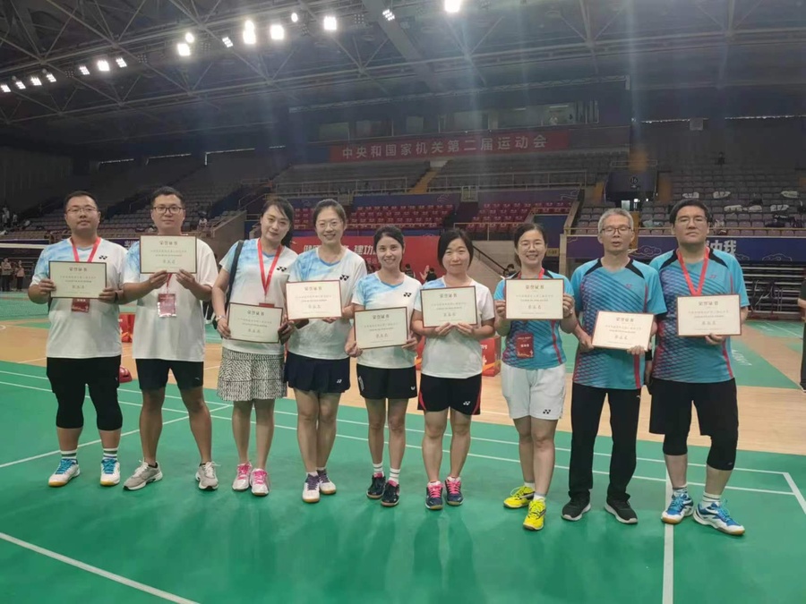 微信圖片_20230922221910.jpg 微信圖片_20230922221910.jpg