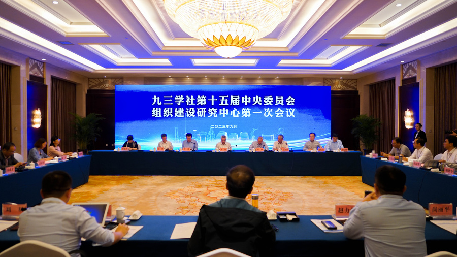 微信圖片_20230926202805.jpg 微信圖片_20230926202805.jpg