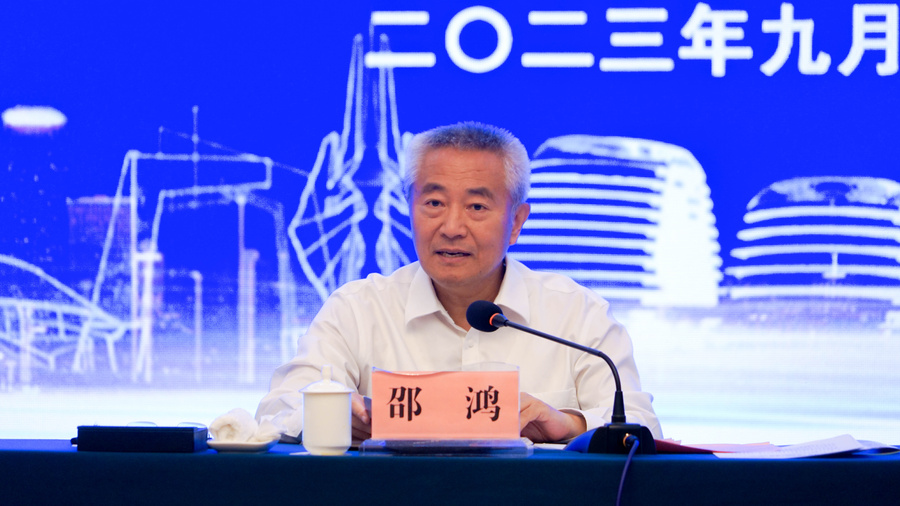 微信圖片_20230926202758.jpg 微信圖片_20230926202758.jpg