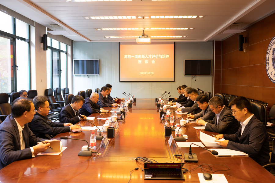 微信圖片_20231009221941.jpg 微信圖片_20231009221941.jpg