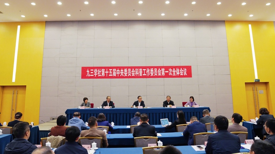 null 微信圖片_20231017120311.jpg