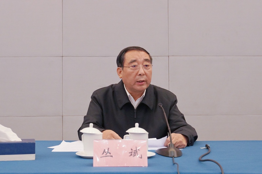 null 微信圖片_20231017120302.jpg