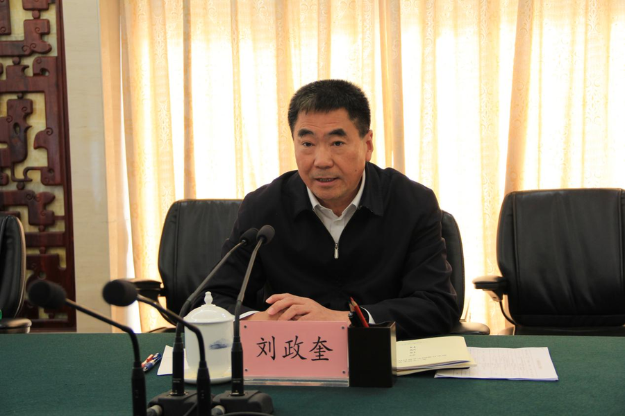 圖片14.png 圖片14.png