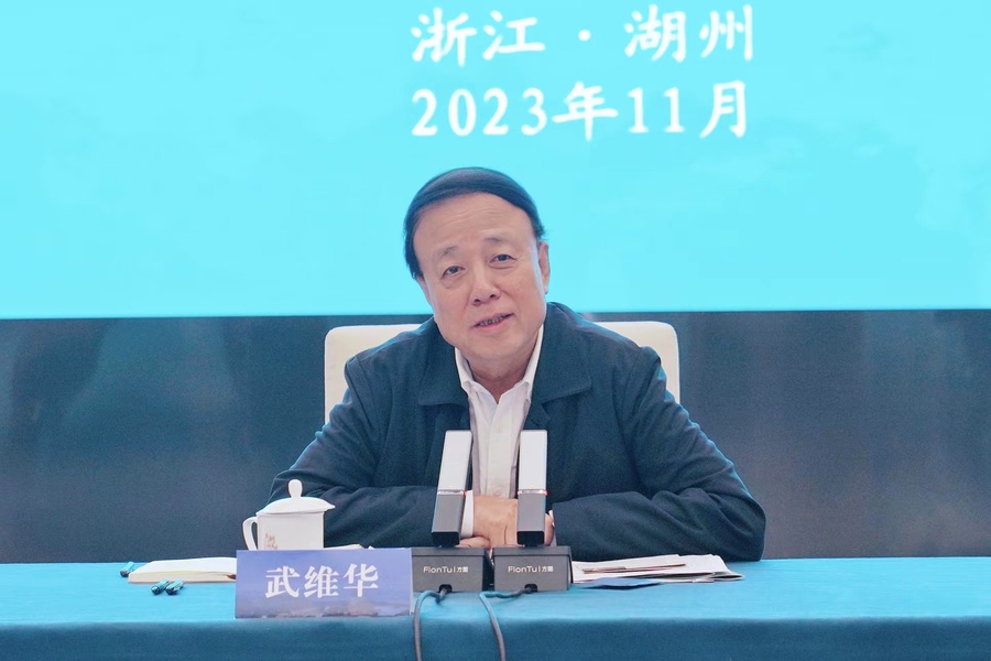 微信圖片_20231107091156.jpg 微信圖片_20231107091156.jpg