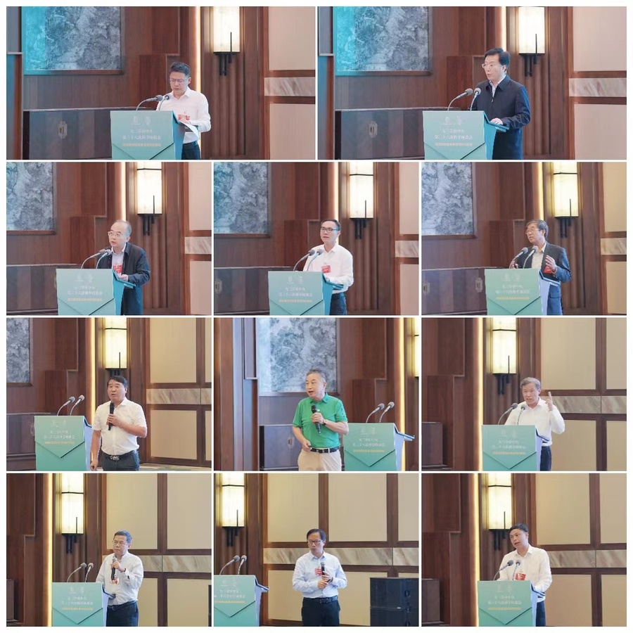 微信圖片_20231107091208.jpg 微信圖片_20231107091208.jpg