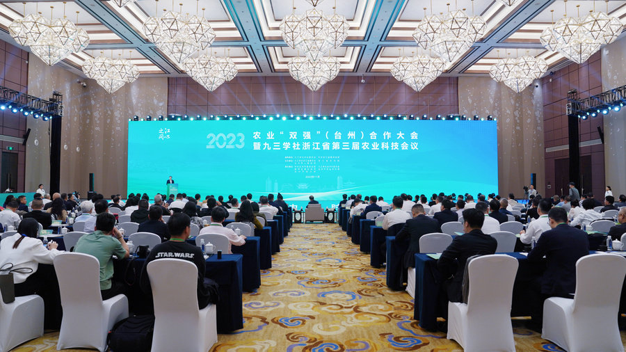 微信圖片_20231107205348.jpg 微信圖片_20231107205348.jpg