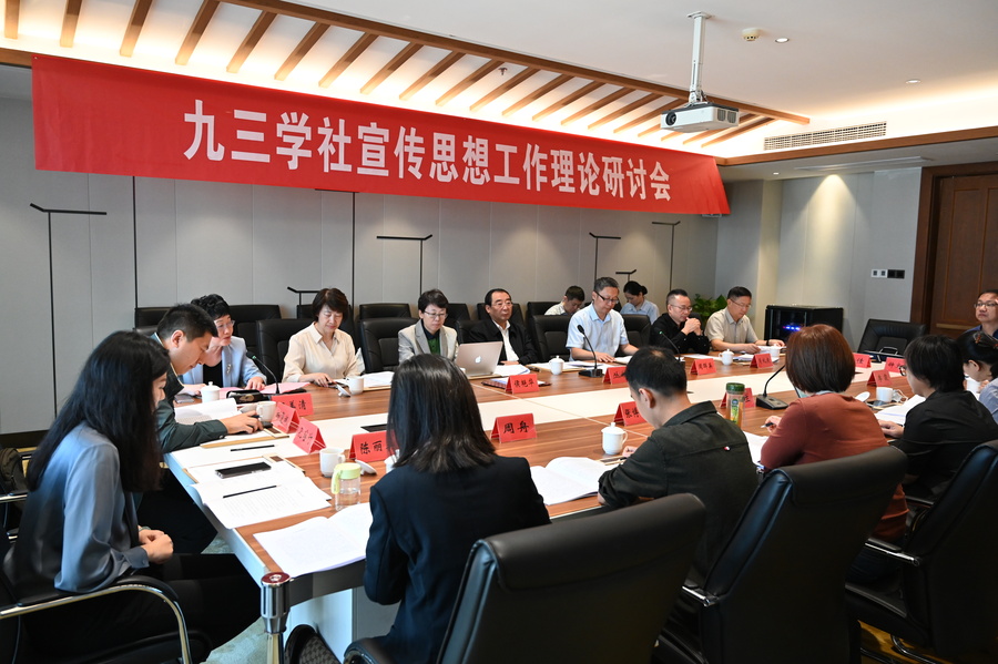 微信圖片_20231110134607.jpg 微信圖片_20231110134607.jpg