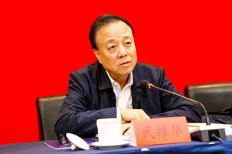 微信圖片_20231113195210.jpg 微信圖片_20231113195210.jpg