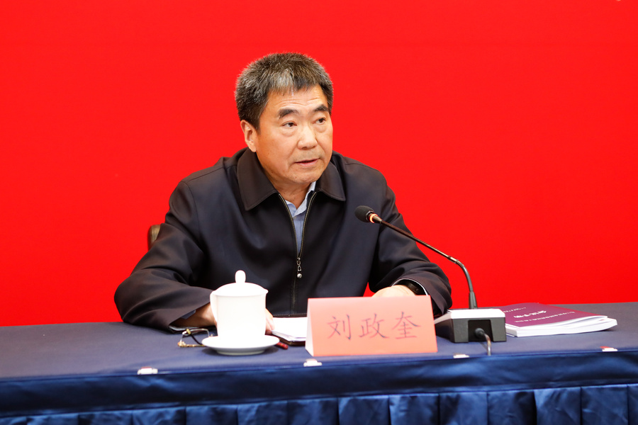 微信圖片_20231113195207.jpg 微信圖片_20231113195207.jpg