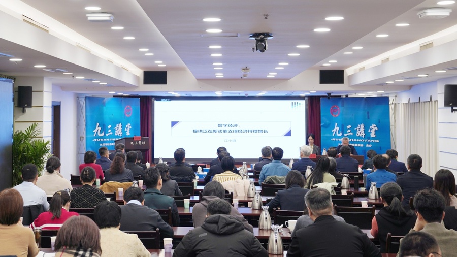 null 微信圖片_20231114211936.jpg