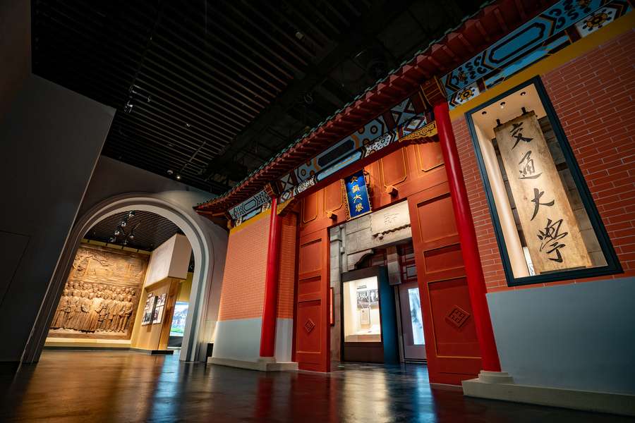 上海交通大學(xué)校史博物館1.jpg 上海交通大學(xué)校史博物館1.jpg