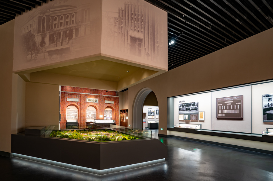 上海交通大學(xué)校史博物館3.jpg 上海交通大學(xué)校史博物館3.jpg